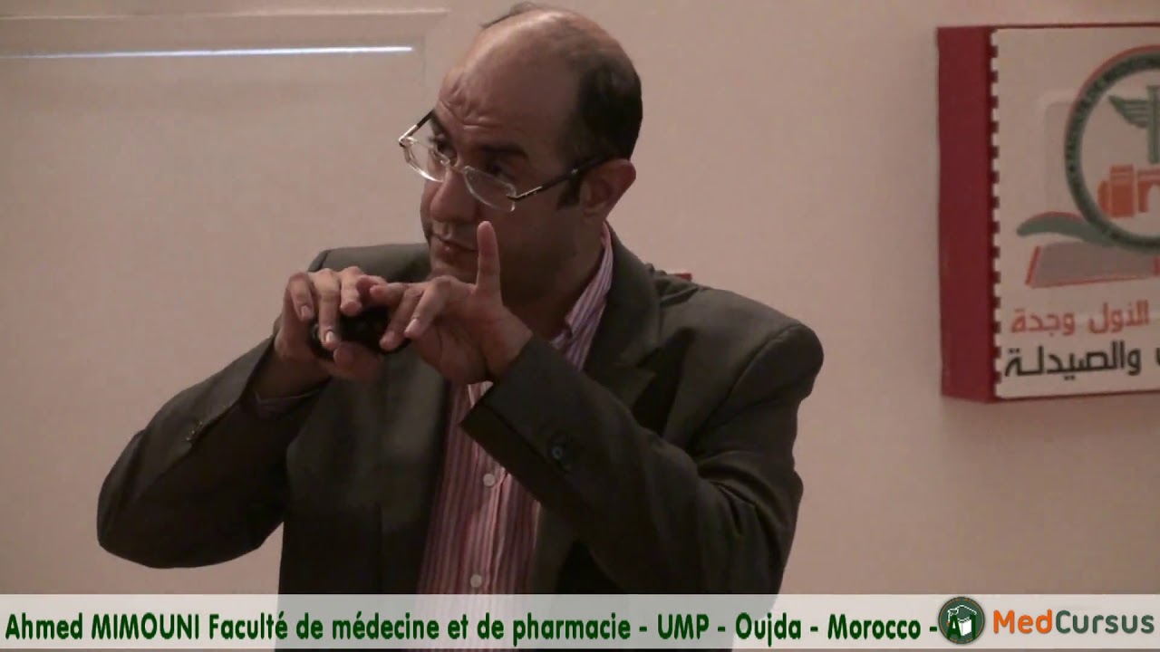 Gynécologie : Cancer du Col Utérin  / Pr .  Ahmed Mimouni